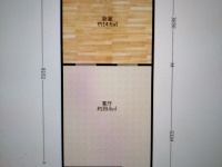 1室1廳 中環(huán)金界戶型圖