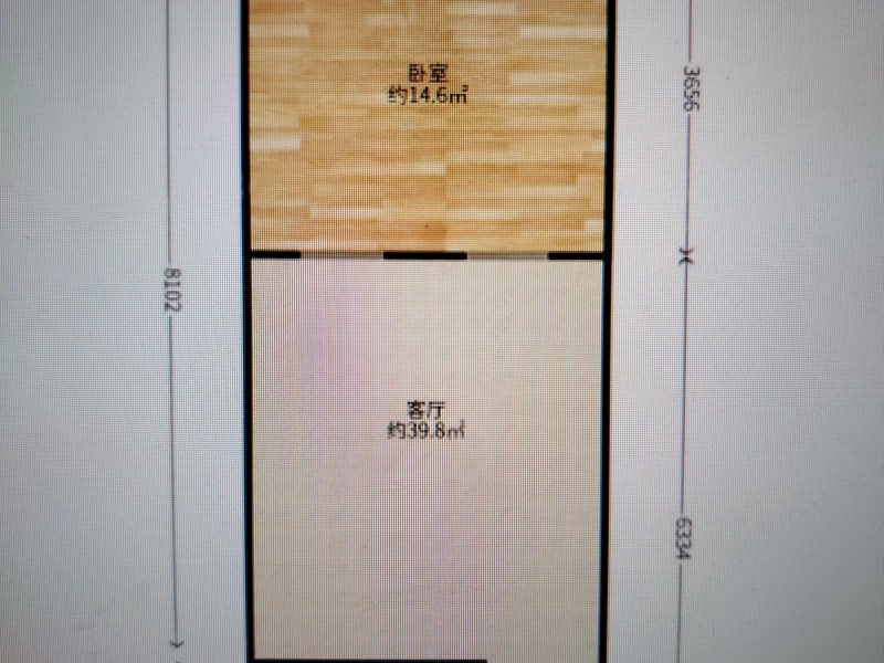 1室1廳 中環(huán)金界戶型圖