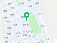 2室2廳1陽臺 云嶺天驕小區(qū)平面圖