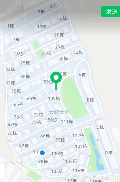 2室2廳1陽臺 云嶺天驕小區(qū)平面圖