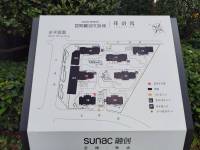 4室2廳2陽(yáng)臺(tái) 昆明融創(chuàng)文旅城花語(yǔ)灣小區(qū)平面圖