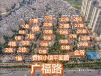 4室2廳2陽臺 香檳小鎮(zhèn)別墅小區(qū)平面圖