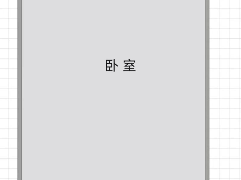 1室1廳1陽臺 和諧時代公寓公寓戶型圖