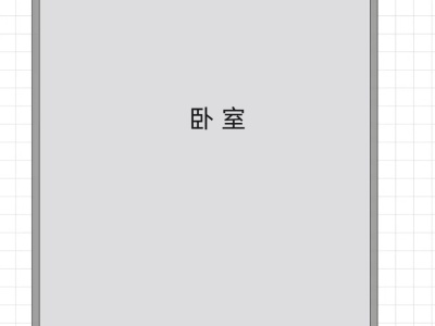 1室1廳1陽臺(tái) 和諧時(shí)代公寓