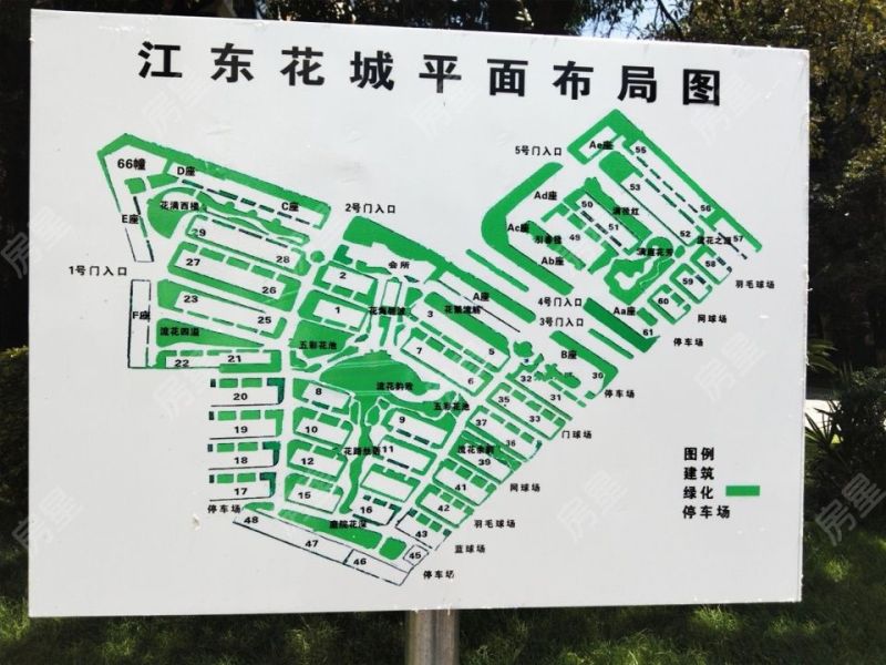 江东花城小区平面图