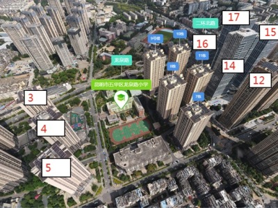 3室1廳 萬彩城一期