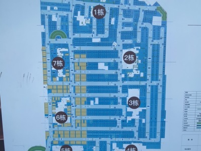 3室2廳1陽(yáng)臺(tái) 北大資源博泰城