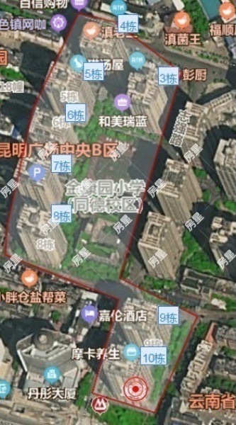 1室1廳1陽臺 同德昆明廣場B區(qū)