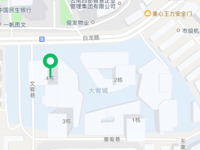 1室1廳 大宥城