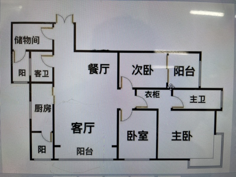 滨江俊园塞纳组团户型图