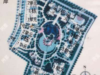 2室2廳 實力北岸