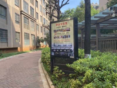 3室2廳 華夏御府怡璟苑(回遷房)