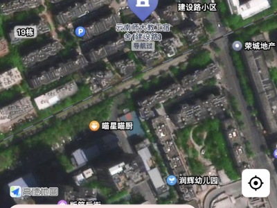 2室2廳 云南師范大學社區(qū)居民委員會