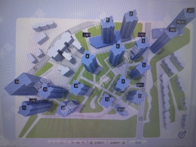 1室1廳1陽(yáng)臺(tái) 天怡峰景