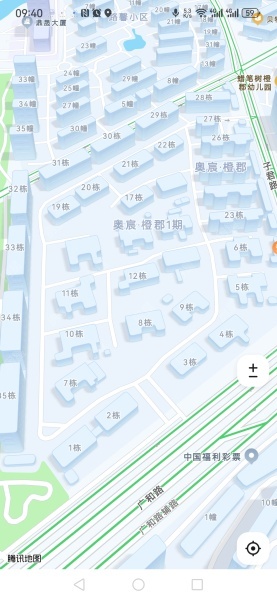 2室2廳2陽臺 奧宸橙郡一期小區(qū)平面圖