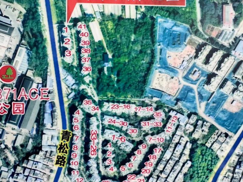 5室2廳3陽臺 都市楓林別墅小區(qū)平面圖