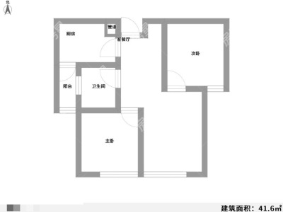 2室2廳1陽臺 南亞未來城