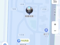 3室2廳1陽臺 南疆花園小區(qū)平面圖