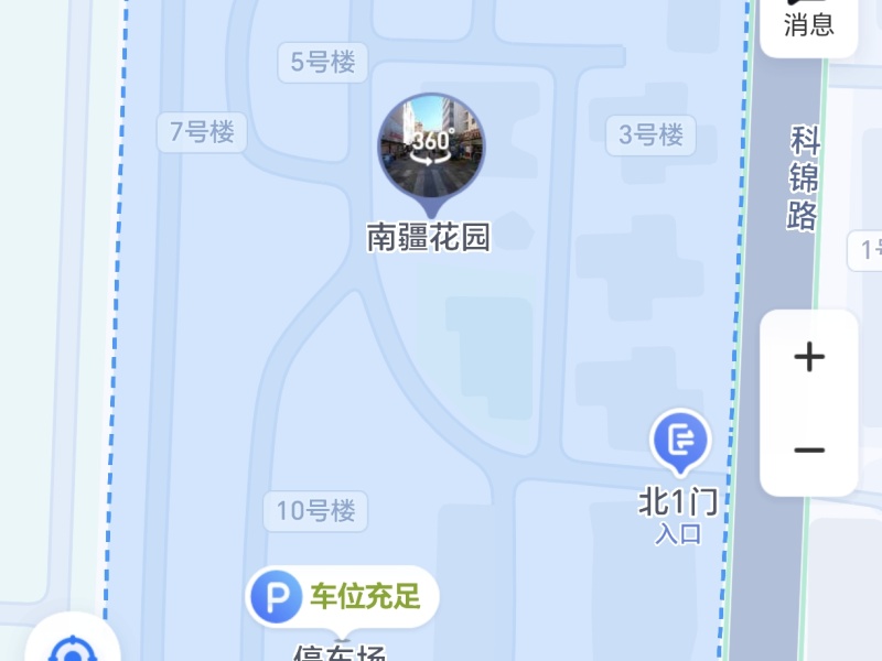 3室2廳1陽臺 南疆花園小區(qū)平面圖