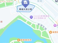 3室2廳1陽(yáng)臺(tái) 翠湖太龍公館小區(qū)平面圖