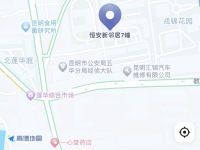 4室2廳2陽臺(tái) 恒安新鄰居小區(qū)平面圖