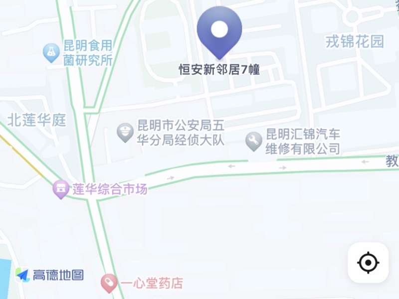 4室2廳2陽臺(tái) 恒安新鄰居小區(qū)平面圖