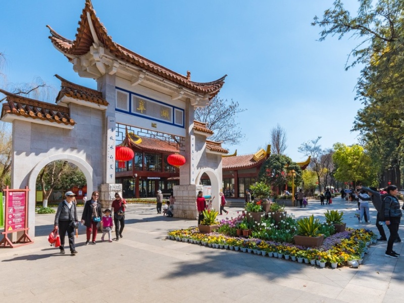 翠湖太龙公馆其他