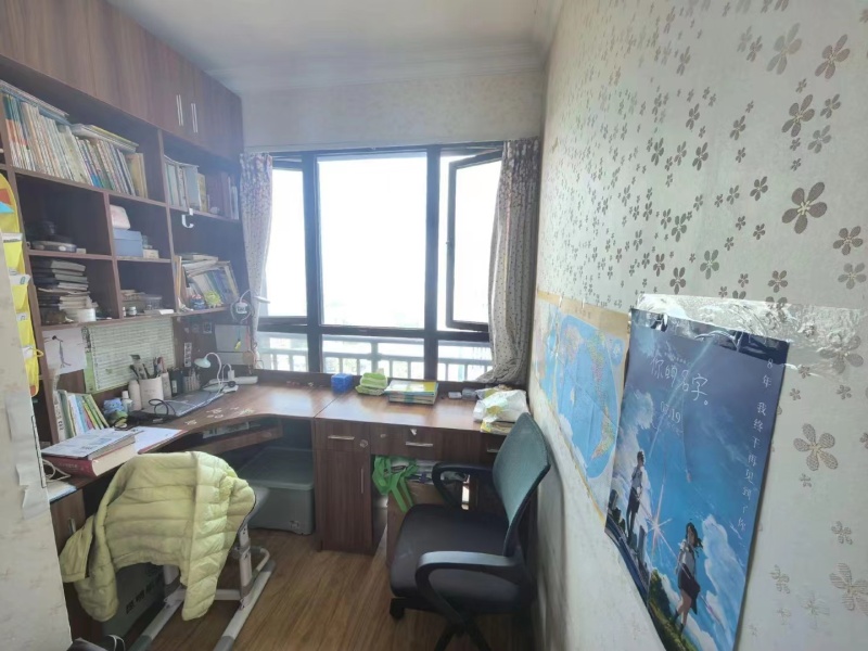 2室2廳3陽臺(tái) 紅星國(guó)際紫郡書房