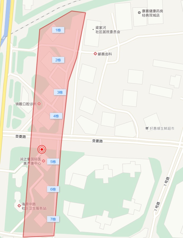 2室2廳1陽臺 經典雙城一期小區(qū)平面圖