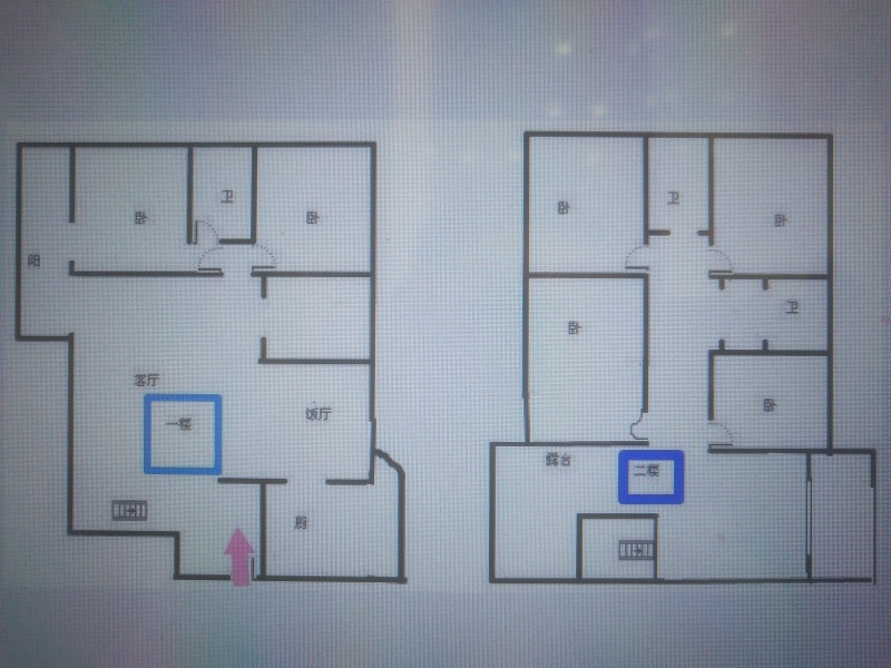 6室3廳3陽臺(tái) 南方公園戶型圖