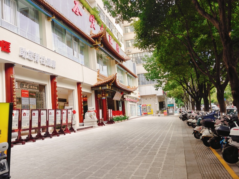 1室1廳1陽臺 和諧時代公寓公寓其他