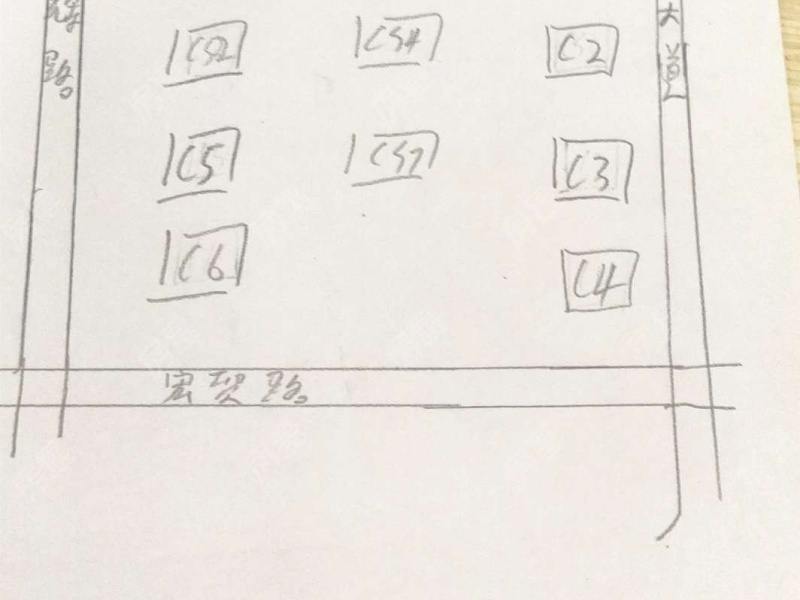 147㎡ 国际银座写字楼平面图