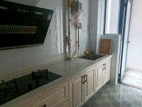 2室2廳2陽臺 譽(yù)峰峰景廚房