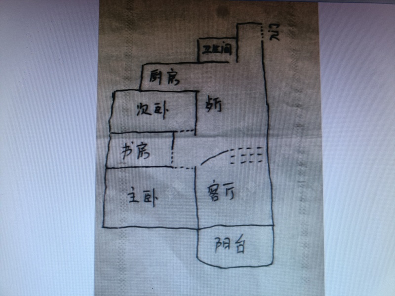 3室1廳1陽臺 和諧世紀戶型圖