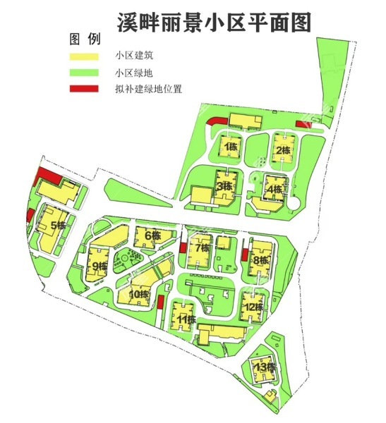 3室2廳 溪畔麗景小區(qū)平面圖