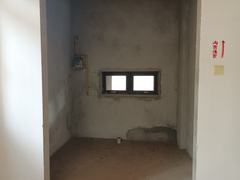 5室2廳2陽臺 昆明恒大云璽別墅廚房