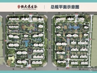 5室2廳2陽臺 昆明恒大國際健康城別墅小區(qū)平面圖