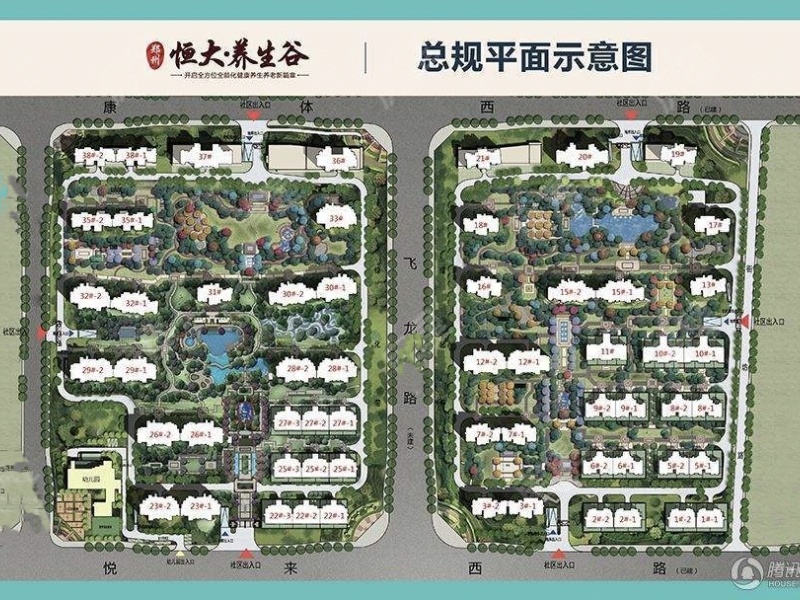 5室2廳2陽臺 昆明恒大國際健康城別墅小區(qū)平面圖