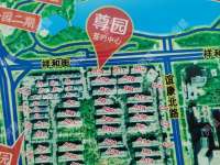 4室2廳2陽臺 米蘭園小區(qū)平面圖