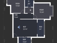 2室2廳2陽臺 奧宸橙郡一期戶型圖