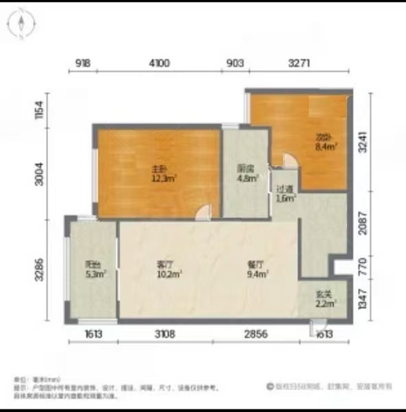 2室2廳1陽臺 萬科金域國際戶型圖
