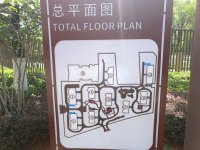 4室2廳1陽臺 綠地海珀瀾庭小區(qū)平面圖