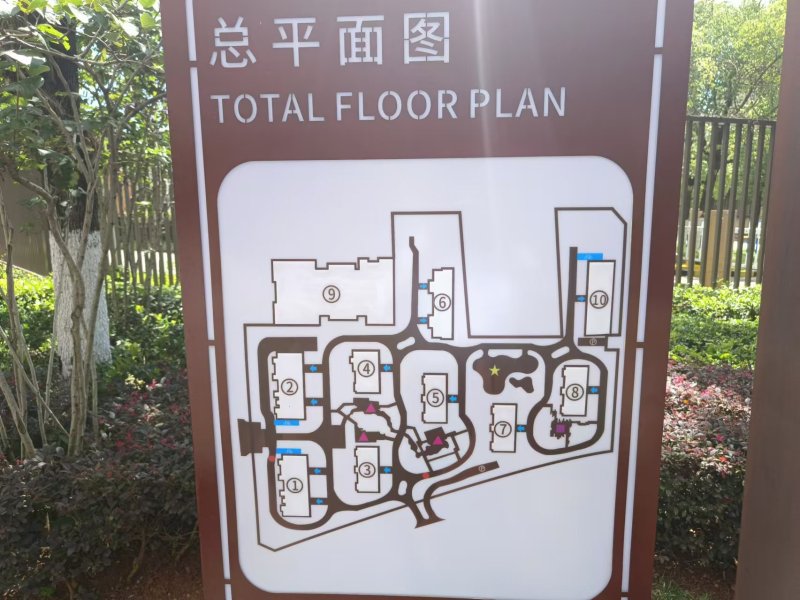 4室2廳1陽臺 綠地海珀瀾庭小區(qū)平面圖