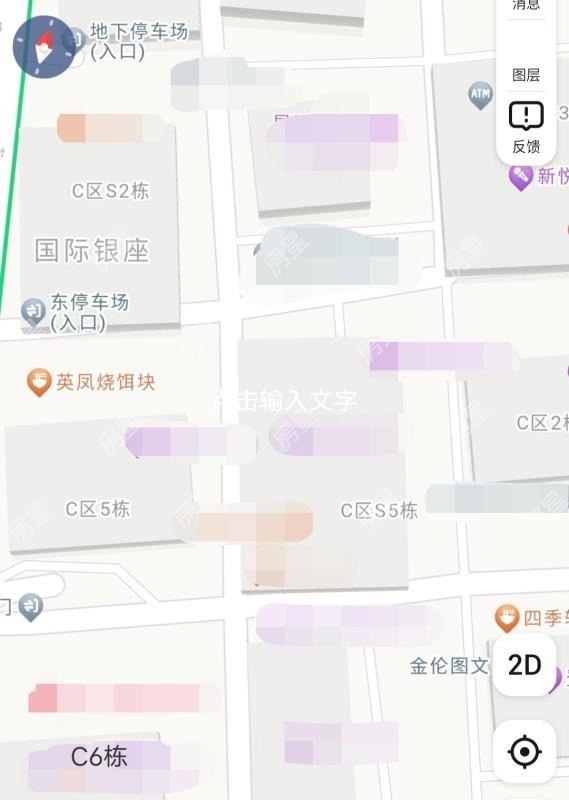 147㎡ 国际银座写字楼交通图