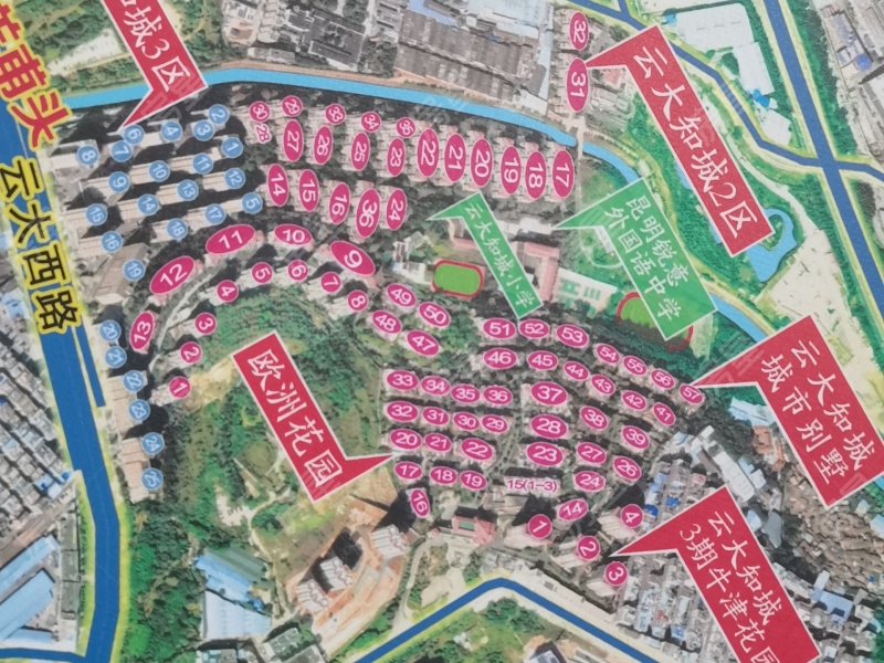 9室3廳6陽(yáng)臺(tái) 云大知城一期別墅小區(qū)平面圖