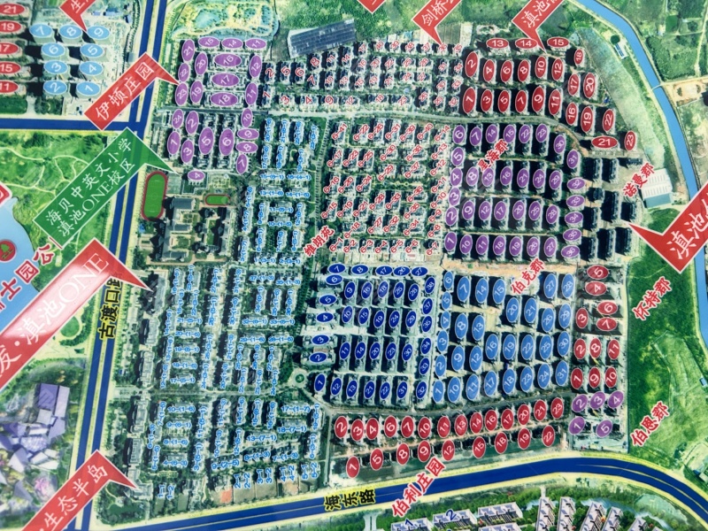 4室2廳3陽臺(tái) 滇池ONE一期別墅小區(qū)平面圖