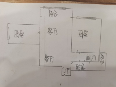 2室2廳1陽臺(tái) 云投景苑