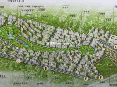 6室2廳3陽(yáng)臺(tái) 世紀(jì)城詠春苑