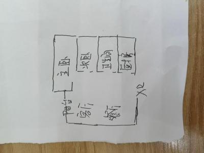 2室2廳1陽臺 拓東大城二期