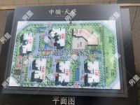 4室2廳1陽臺 中駿天譽二期客廳